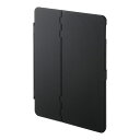 サンワサプライ iPad 10.2インチ ハードケース スタンドタイプ ブラック PDA-IPAD1604BK