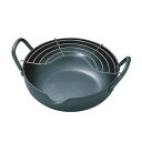 極天 極厚揚げ鍋 24cm アミ付 (SG) GT-24W