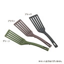アルティス シンプリー ターナー ブラウン
