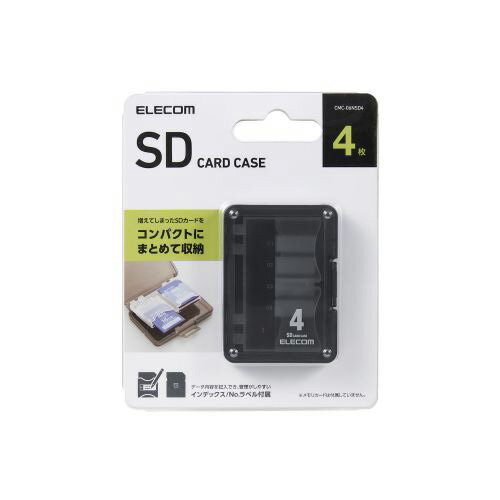 ポスト投函 エレコム ELECOM SDケース 4枚収納 インデックスラベル ナンバーラベル...