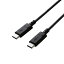 ̵ۥݥȡ 쥳 ELECOM USB֥ 2.0 C 0.5m ǧ PDб 3A ޥ ֥å  ǡž ֥å RoHS U2C-CC05NBK2