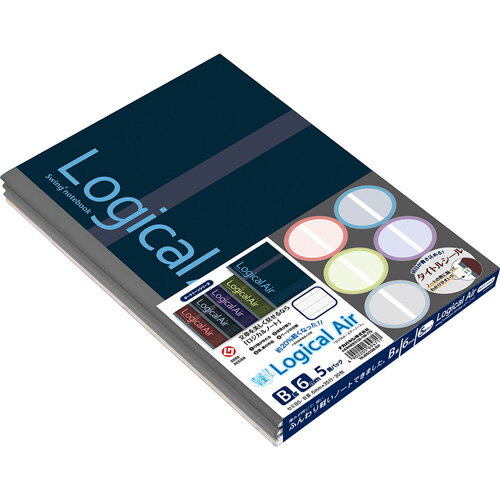 ナカバヤシ ロジカルエアーノート B5 B罫 30枚 ダークトーン 5冊パック NLB503B-5PP