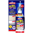 ヘンケルジャパン LOCTITE ロックタイト 強力カビ取りジェル 150g DKJ-150 1