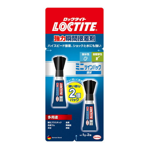 إ󥱥른ѥ LOCTITE å ¿ӶϽִ ߥ˥ĥѥå 1g 2 LMT-002