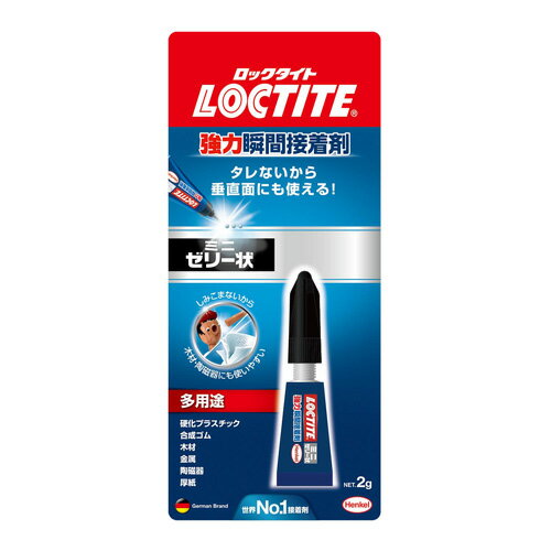 إ󥱥른ѥ LOCTITE å ¿ӶϽִ ߥ˥꡼ 2g LMG-002