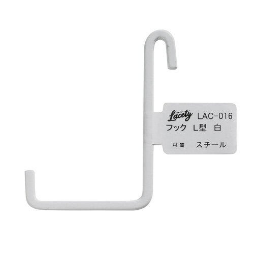 aCY Lacety XeB[ tbNL^ s3mm~75mm~62mm  LAC-016