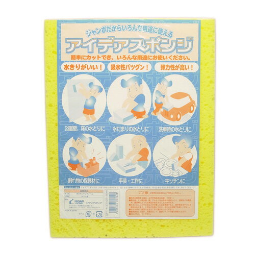 -------------------------------------------------------------- 画像はイメージです。 ※ PC環境により実際の色味や質感と異なって表示される場合がございます。 ※ 部品・パーツなどの一部の商品では本体の商品画像を使用しております。 ※ 製品の仕様・画像・パッケージは、メーカー側から予告なく変更される場合があります。 -------------------------------------------------------------- 【商品説明】水きりが良く、吸水性バツグンで弾力性がたかい簡単にカットでき、いろんな用途にお使いください【用途】浴室壁、床の水とりに。洗車時の水とりに。割れ物の保護材に。手芸・工芸に。耐熱温度：約70℃色：黄幅(mm)：250長さ(mm)：330厚み(mm)：70材質：ポリウレタンフォーム【注意】洗剤を使う場合は、中性洗剤を使用して下さい。漂白剤・カビ除去剤・酸性・アルカリ性などの洗剤や溶剤・薬品・潤滑剤などで本品が劣化する事があります。スポンジにゴミや小石などが付着したまま使用すると、相手物をキズつけることがあります。火のそばや高温になる所に置かないでください。使用後は良く洗い、水気を切って、風通しのよい日陰で保管ください。口に入れないでください。 【メーカー・ブランド】 イノアック / いのあっく / INOAC 【#138】