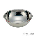 【送料無料】18-8色分ボール 黄 30cm 5.8L