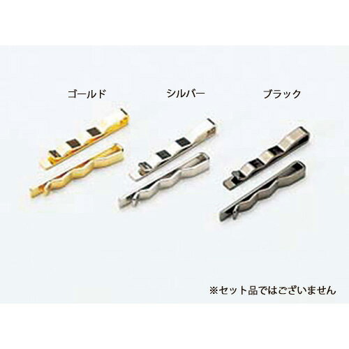 えいむ メニューピン MP-111 ゴールド