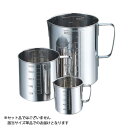 赤川器物製作所 AG 18-8口付水マス 500cc