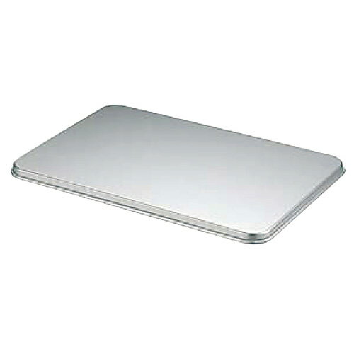 中尾アルミ製作所 キングBOX 蓋 中