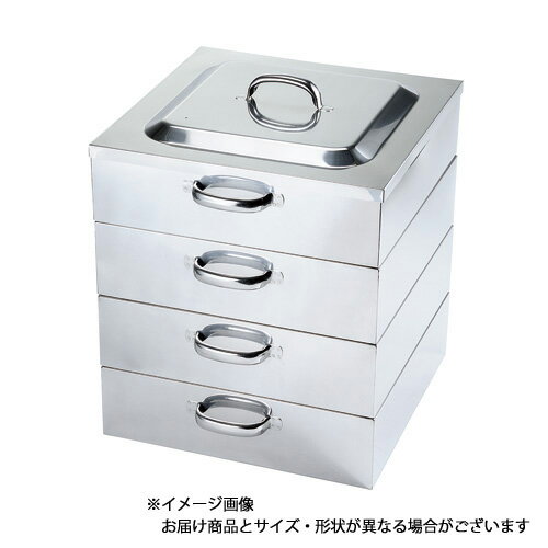 神子島製作所 PE 18-8業務用角蒸器 2段 33cm