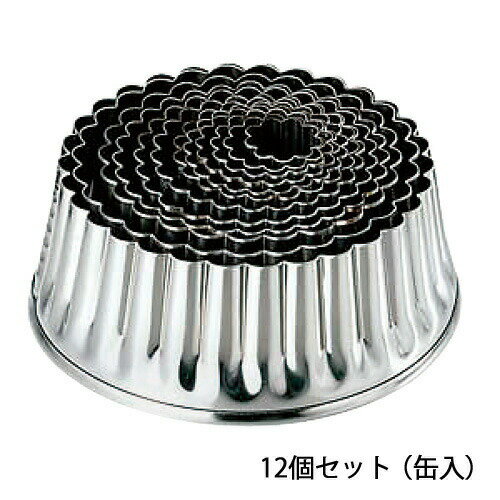 たかもりの18-8パテ抜 菊 12PC入 缶入