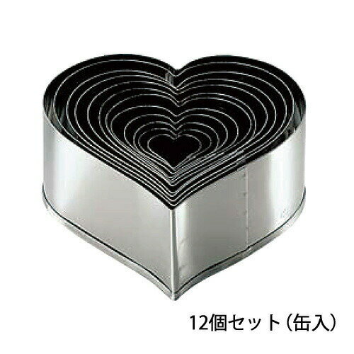 たかもりの18-8パテ抜 ハート 12PC入 缶入