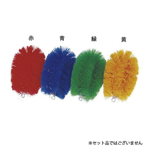 Newカラータワシ ハードタイプ 小 赤