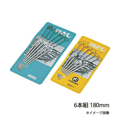 18-8台紙付プロセット 6本組 180mm
