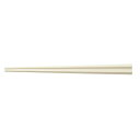 ぐる麺箸 23cm クリーム