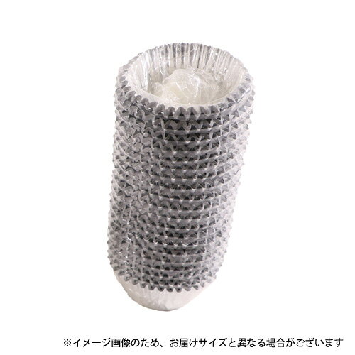 -------------------------------------------------------------- 画像はイメージです。 ※ PC環境により実際の色味や質感と異なって表示される場合がございます。 ※ 部品・パーツなどの一部の商品では本体の商品画像を使用しております。 ※ 製品の仕様・画像・パッケージは、メーカー側から予告なく変更される場合があります。 -------------------------------------------------------------- 高さ：39底径：45材質：アルミ生産地：日本 【#206】