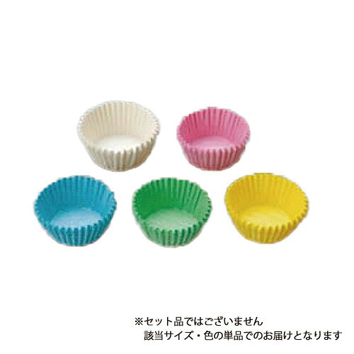 セパレート カラーグラシンシ 紙カップ グリーン 6深 1000枚入