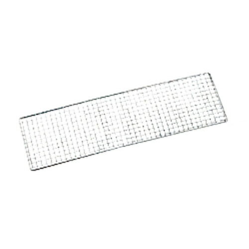 焼鳥用アミ 鉄クロームメッキ 900型