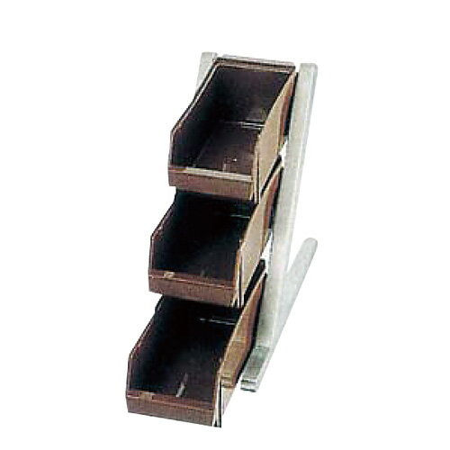 DXオーガナイザー 3段1列 ブラウン