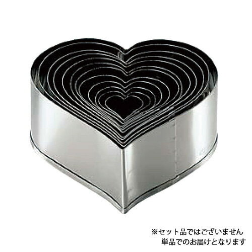 たかもりの18-8パテ抜 ハート No.8