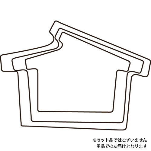 Rakuten - たかもりの野菜抜 絵馬 大 #3