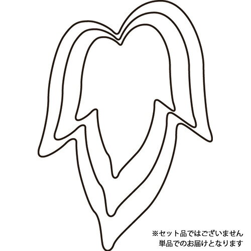 -------------------------------------------------------------- 画像はイメージです。 ※ PC環境により実際の色味や質感と異なって表示される場合がございます。 ※ 部品・パーツなどの一部の商品では本体の商品画像を使用しております。 ※ 製品の仕様・画像・パッケージは、メーカー側から予告なく変更される場合があります。 -------------------------------------------------------------- 力を入れても手が痛くなりません。代々培われた匠の技。食材に＋αの価格を与える「かながた」です。食材を吟味し、形を吟味する。洗練された抜型はその機能を進化させ、料理の華を咲かせます。高森ブランド渕：真鍮巻き規格：大材質：18-8ステンレス 渕：真鍮巻き生産地：日本 【#206】