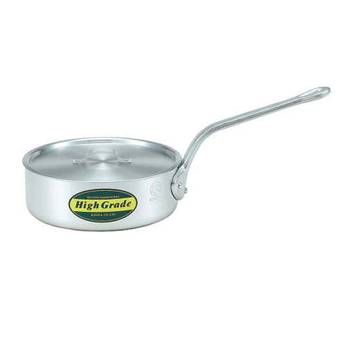 ハイグレード アルミ浅型片手鍋 21cm 2.5L