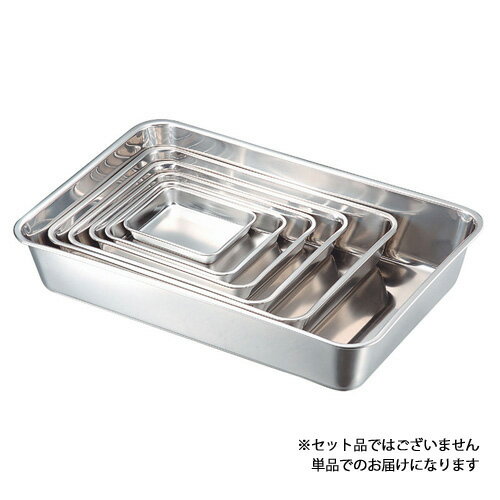 本間製作所 KO 18-8角バット 12枚取