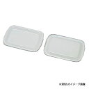 野田琺瑯 White Series 琺瑯蓋 レクタングル深型S用 HFF-S(3)