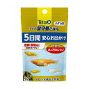 スペクトラムブランズ テトラ 留守番ごはん メダカ用 2.5g
