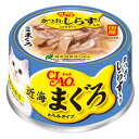いなばペットフード CIAO チャオ 近海まぐろ かつお・しらす入り 80g