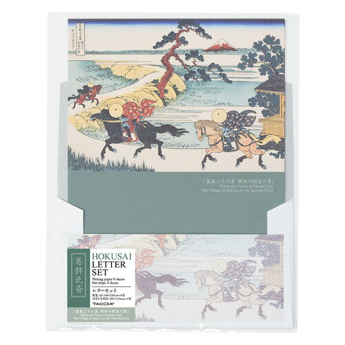 ナカバヤシ 浮世絵 レターセット A5 葛飾北斎 LTS-01-3