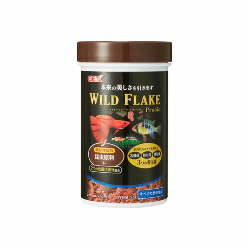 ジェックス GEX ワイルドフレーク プロバイオ 52g