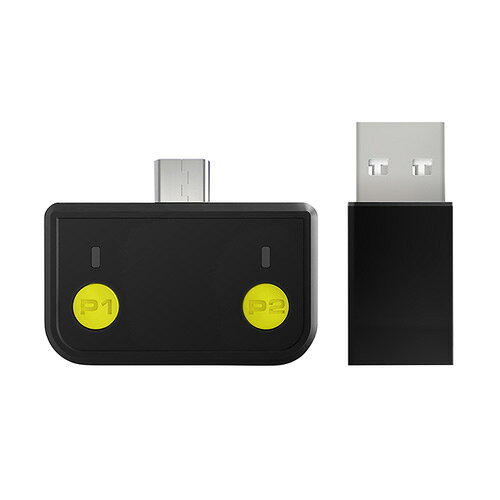 Webbyのプリンストン PRINCETON ULTRA PLUS Type-C対応ゲーミングサウンドトランスミッター UP-ATC｜アングル2