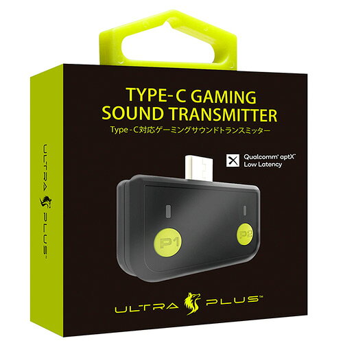 Webbyのプリンストン PRINCETON ULTRA PLUS Type-C対応ゲーミングサウンドトランスミッター UP-ATC｜アングル3