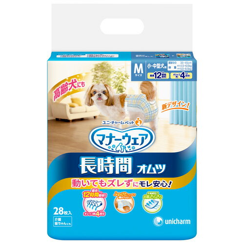 �}�i�[�E�F�A �y�b�g�p���I���c M�T�C�Y 28��