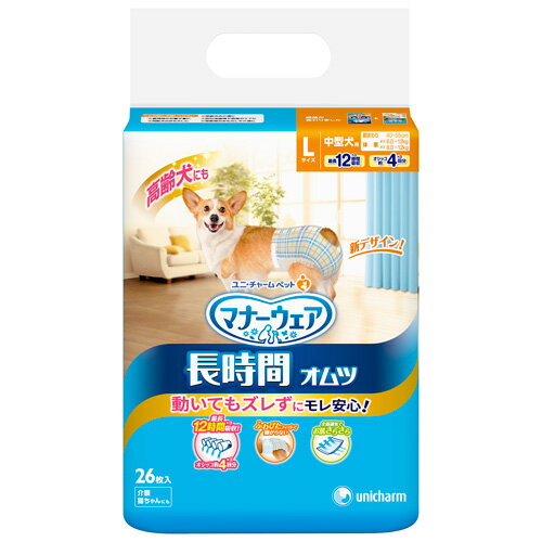 �}�i�[�E�F�A �y�b�g�p���I���c L�T�C�Y 26��