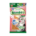 ライオン商事 ペットキッス 猫ちゃんの歯みがきおやつ まぐろ味 プチ 14g