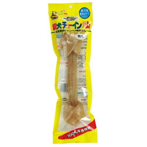 Rakuten - マルジョー&ウエフク 愛犬チューインガム 骨型 特大