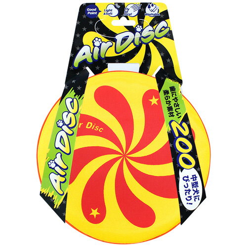 スーパーキャット エアディスクソフト 200 イエロー AD-07