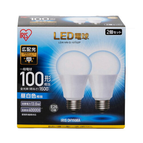 LED電球 E26 広配光 2個パック 昼白色 100形 1600lm LDA14N-G-10T52P