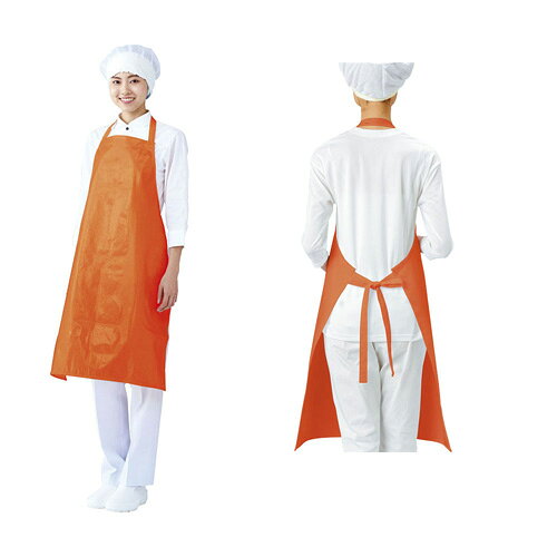 ワコウ センシア インナードライエプロン 首掛け オレンジ E1610-6