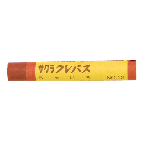 -------------------------------------------------------------- 画像はイメージです。 ※ PC環境により実際の色味や質感と異なって表示される場合がございます。 ※ 部品・パーツなどの一部の商品では本体の商品画像を使用しております。 ※ 製品の仕様・画像・パッケージは、メーカー側から予告なく変更される場合があります。 -------------------------------------------------------------- 色を混ぜても鮮やかで、描き味滑らか。単色 31509 【メーカー・ブランド】 sakura craypas / さくらくれぱす 【#154】　
