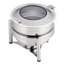三宝産業 KINGO 丸チェーフィングスモールソース 3.5L(3)