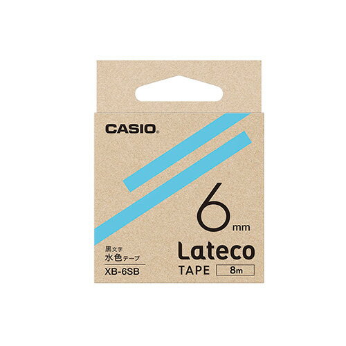 カシオ CASIO LatECO 詰め替え用テープ 6mm 水色テープ 黒文字 XB-6SB カシオ CASIO LatECO 詰め替え用テープ 6mm 水色テープ 黒文字 XB-6SB
