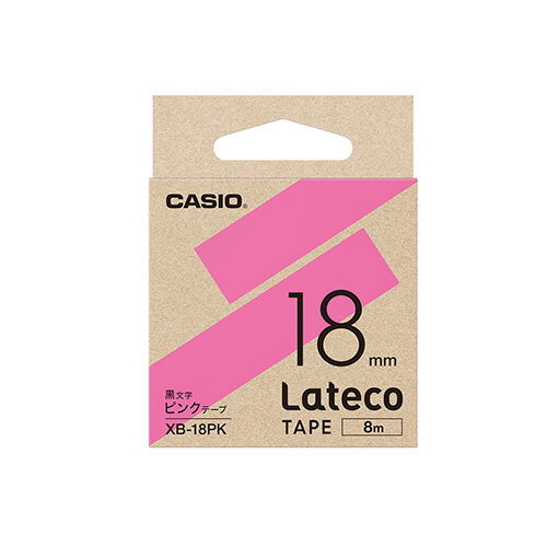 カシオ CASIO LatECO 詰め替え用テープ 18mm ピンクテープ 黒文字 XB-18PK