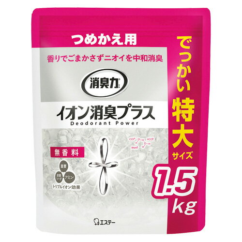 ���L�� �N���A�r�[�Y �C�I�����L�v���X ������ ���� �߂��� 1.5kg