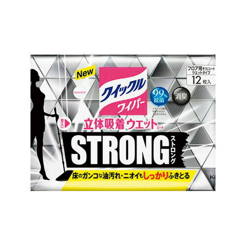 花王 クイックルワイパー 立体吸着ウエットシート ストロング 12枚入